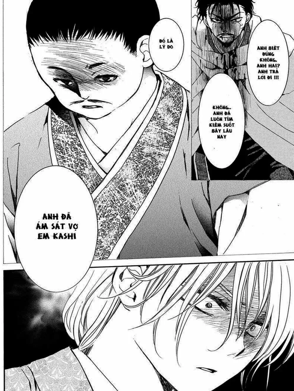 Truyện Tranh Đóa Hoa Bùng Cháy - Yona Of The Dawn trang 7