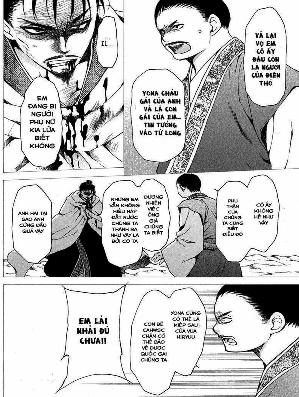 Truyện Tranh Đóa Hoa Bùng Cháy - Yona Of The Dawn trang 7