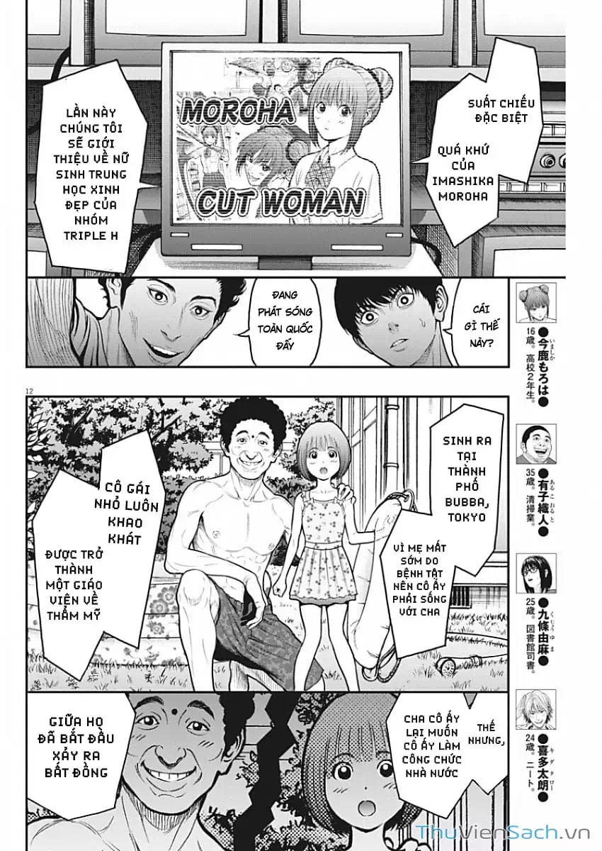 Truyện Tranh Đọa Nhân trang 9