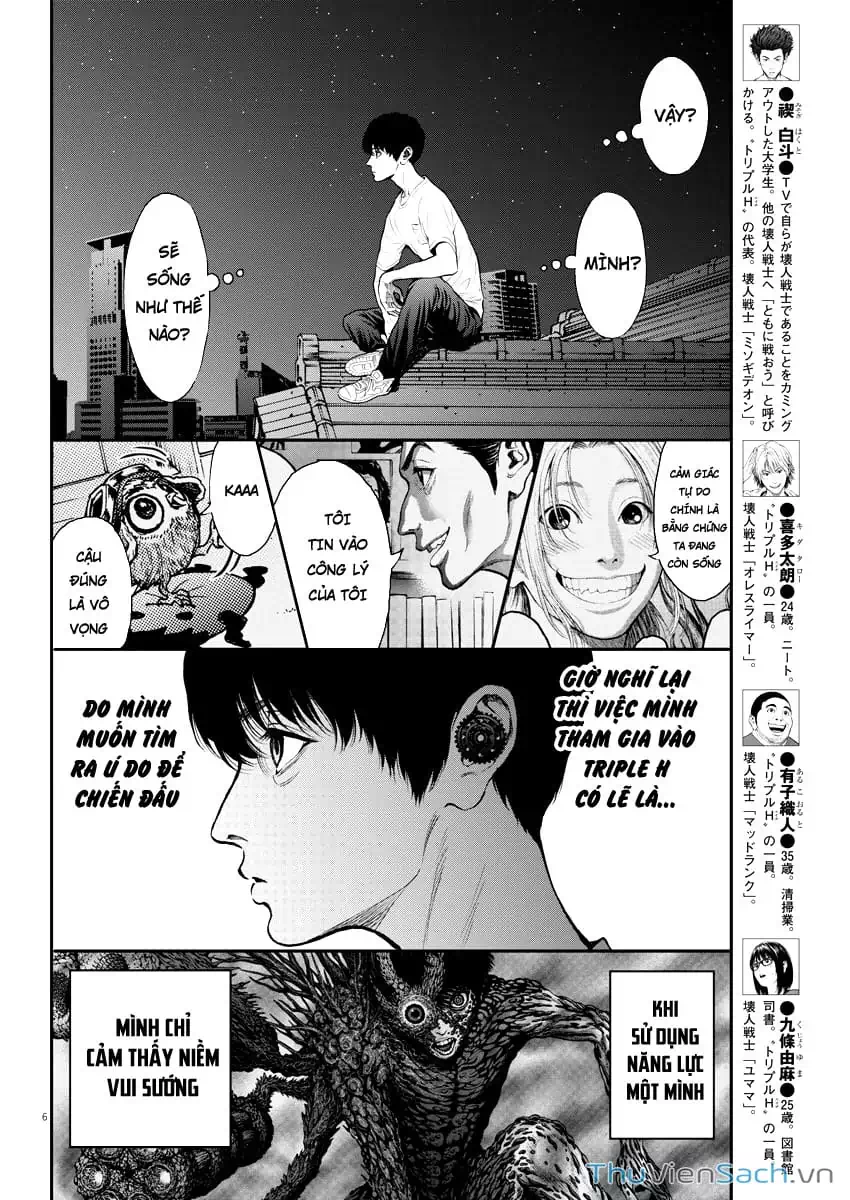 Truyện Tranh Đọa Nhân trang 9