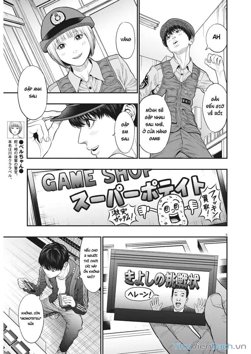 Truyện Tranh Đọa Nhân trang 9