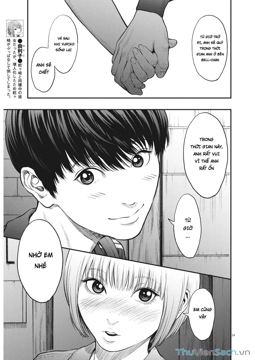 Truyện Tranh Đọa Nhân trang 9