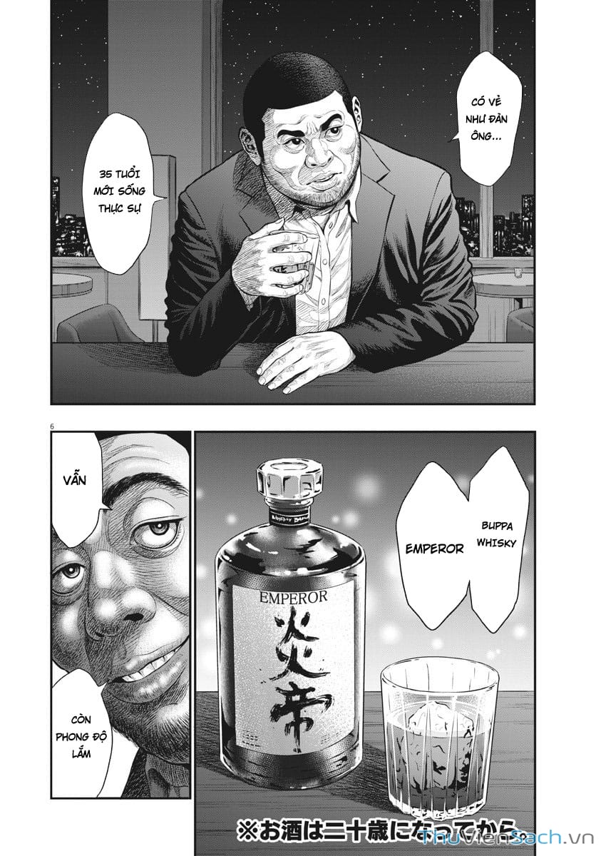 Truyện Tranh Đọa Nhân trang 9