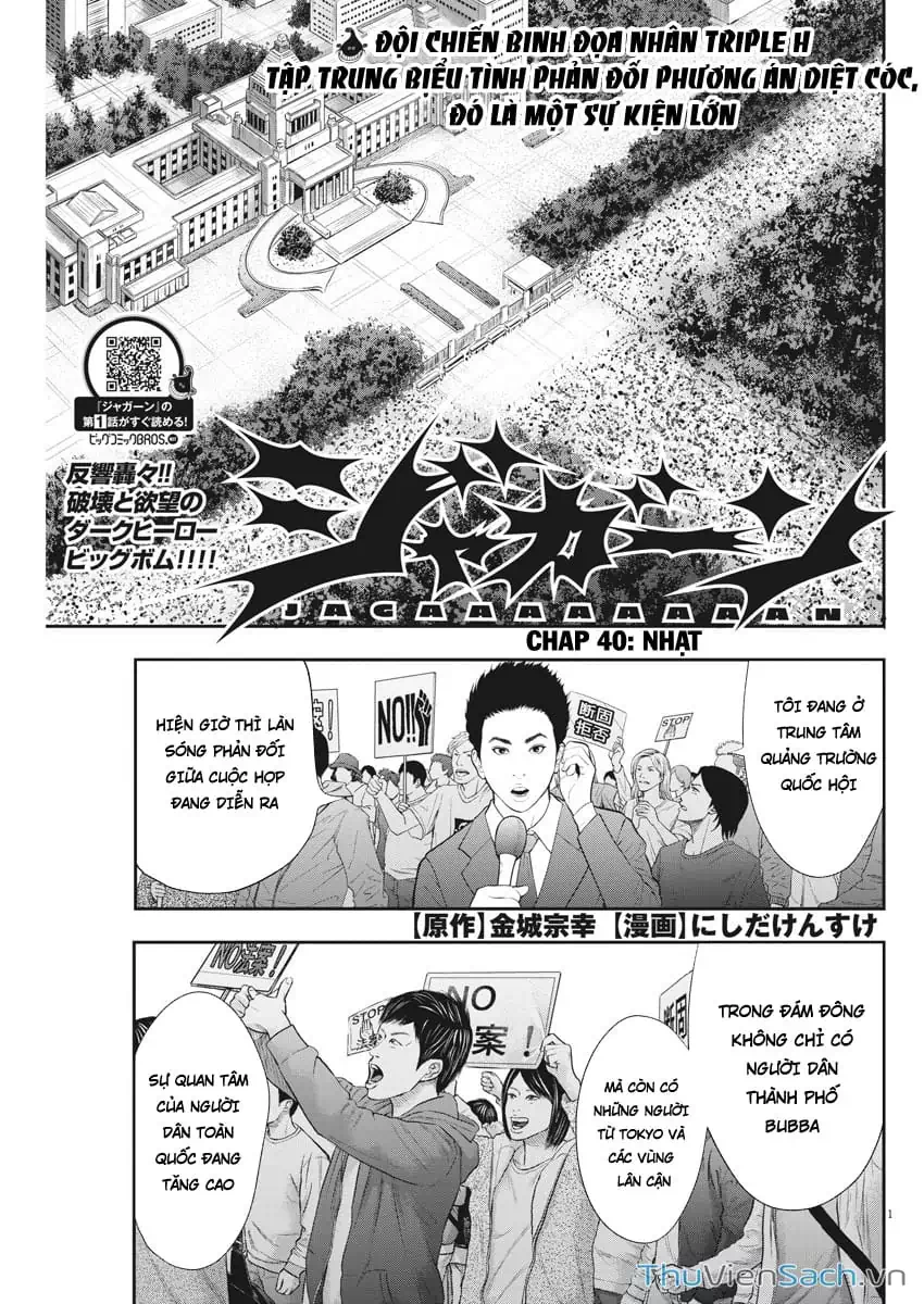 Truyện Tranh Đọa Nhân trang 9