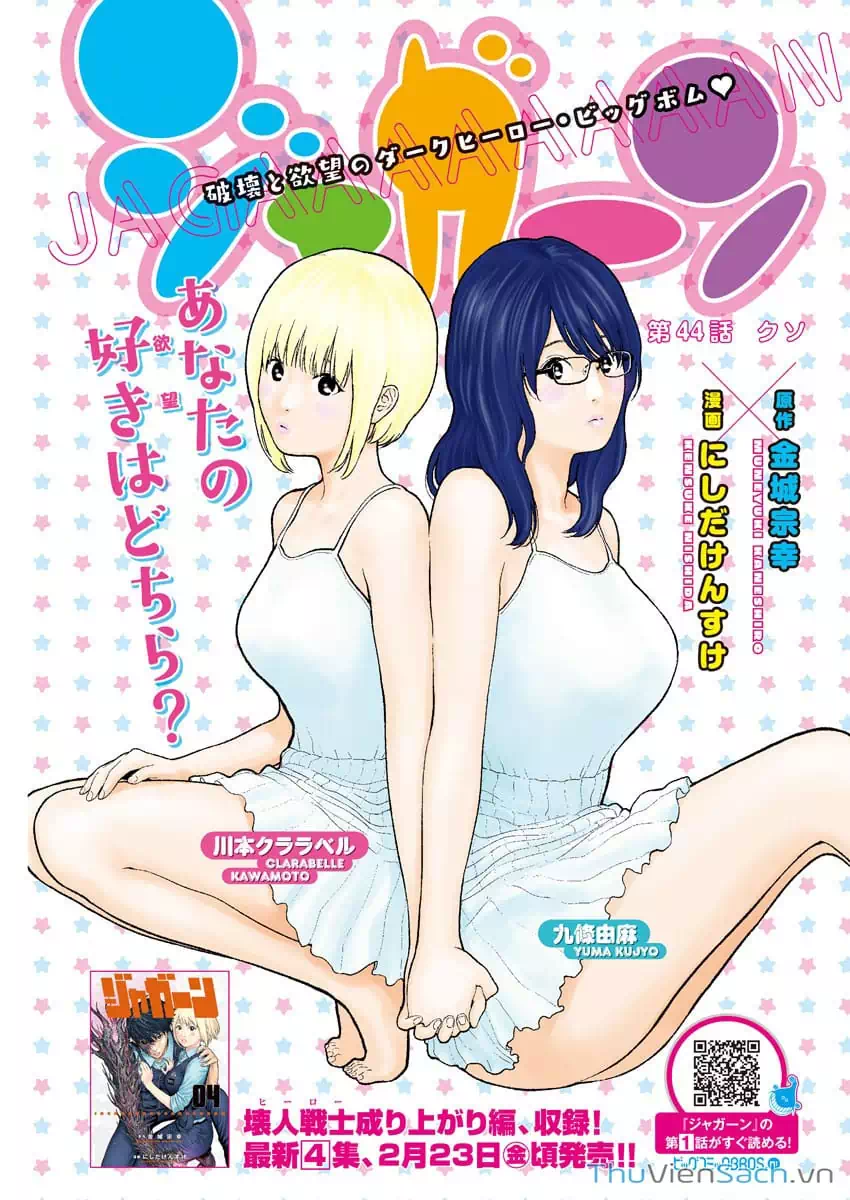 Truyện Tranh Đọa Nhân trang 9