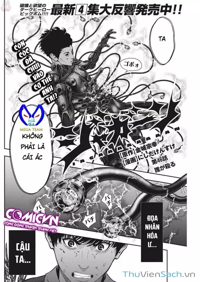 Truyện Tranh Đọa Nhân trang 9