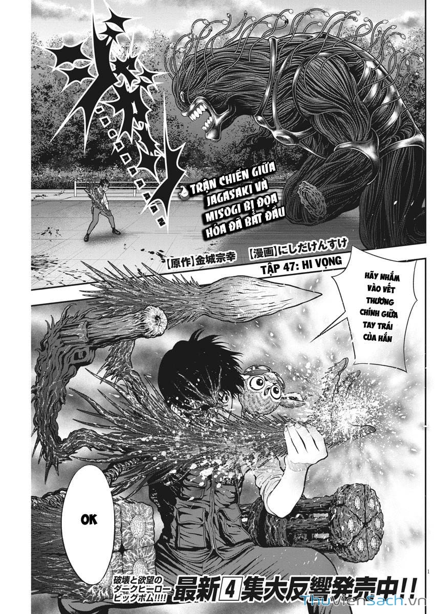 Truyện Tranh Đọa Nhân trang 9