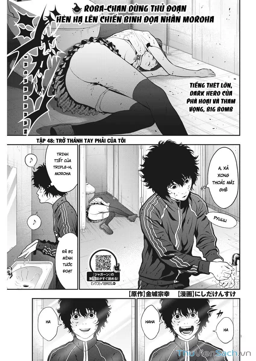 Truyện Tranh Đọa Nhân trang 9