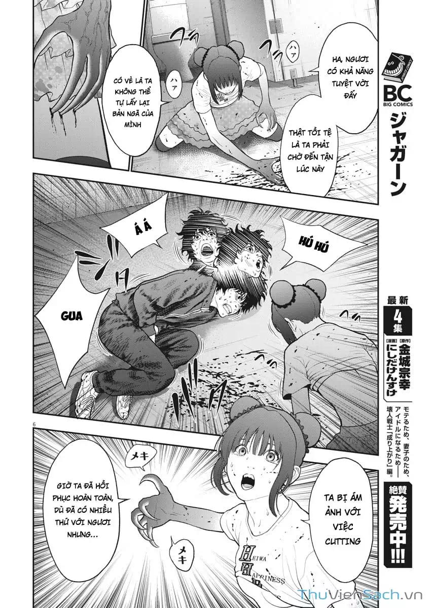 Truyện Tranh Đọa Nhân trang 9