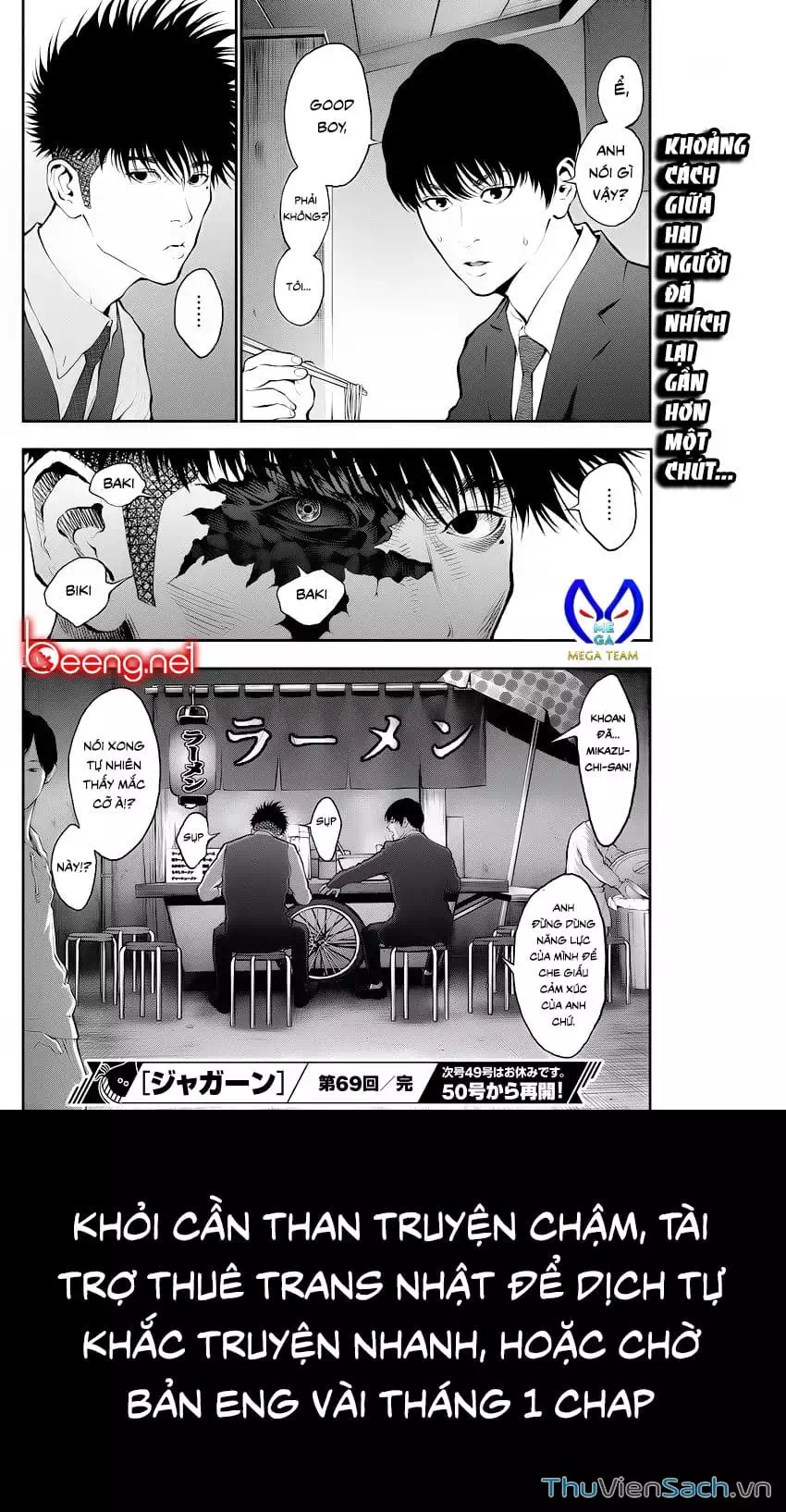 Truyện Tranh Đọa Nhân trang 9