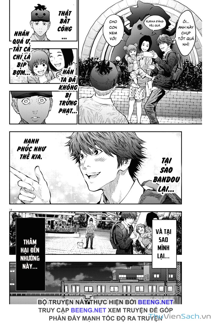 Truyện Tranh Đọa Nhân trang 9