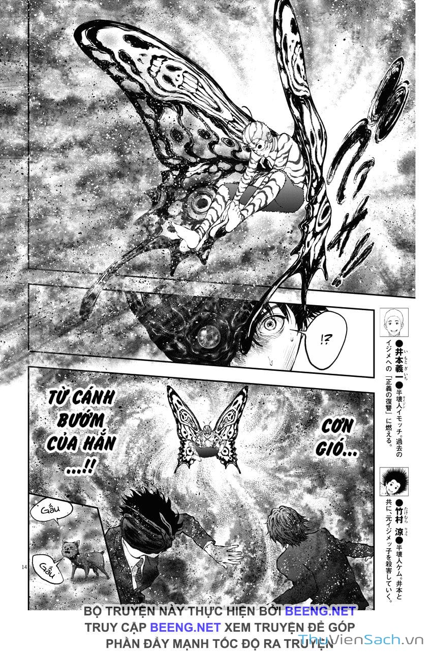 Truyện Tranh Đọa Nhân trang 9