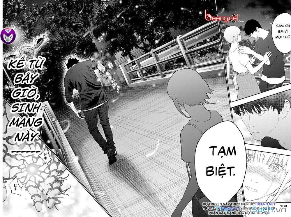 Truyện Tranh Đọa Nhân trang 9