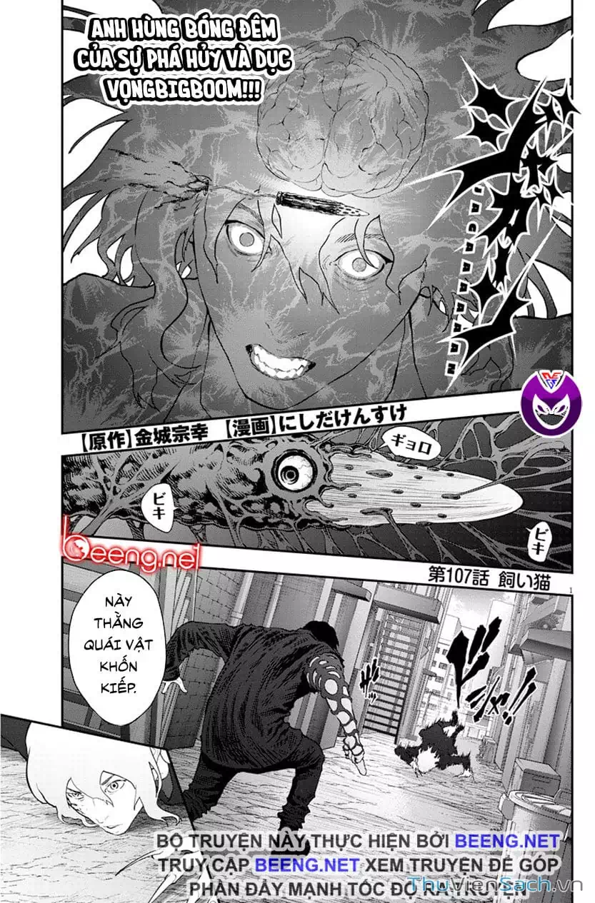 Truyện Tranh Đọa Nhân trang 9