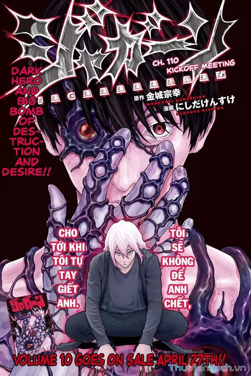 Truyện Tranh Đọa Nhân trang 9