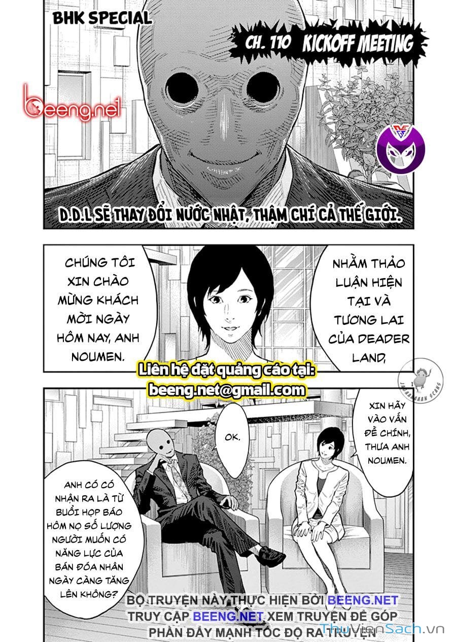 Truyện Tranh Đọa Nhân trang 9