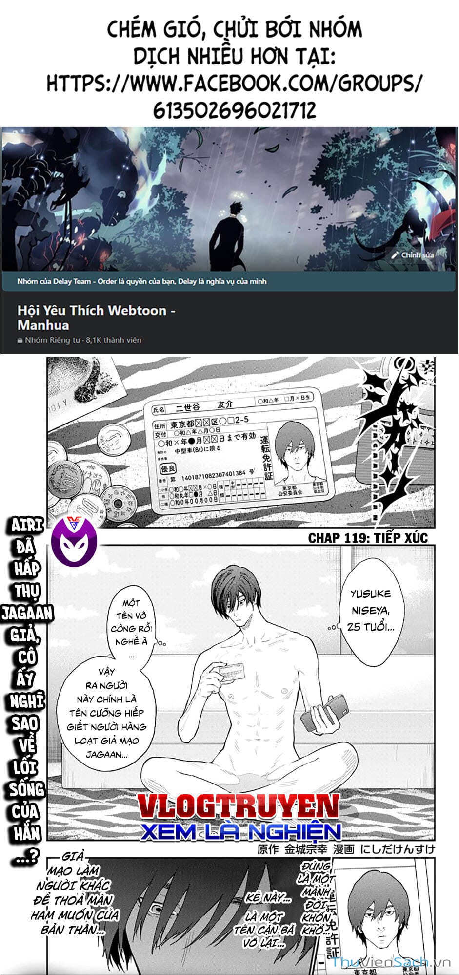 Truyện Tranh Đọa Nhân trang 9