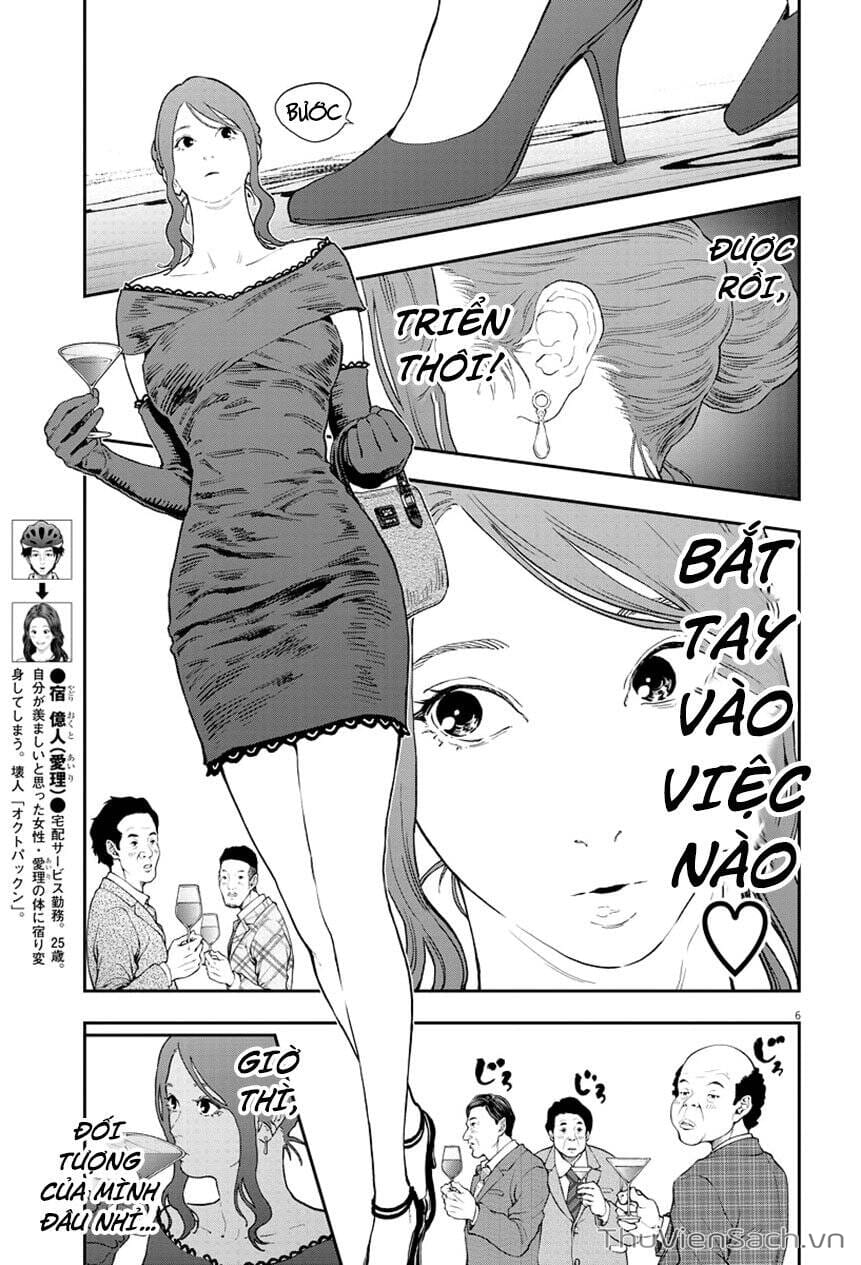 Truyện Tranh Đọa Nhân trang 9