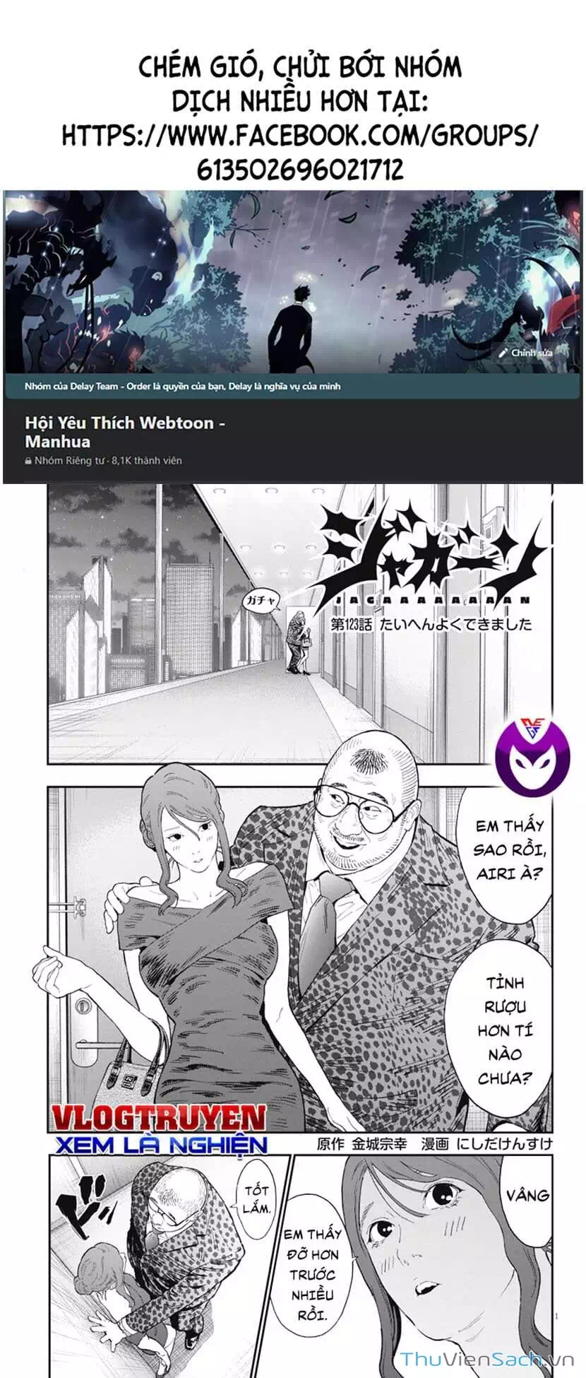 Truyện Tranh Đọa Nhân trang 9