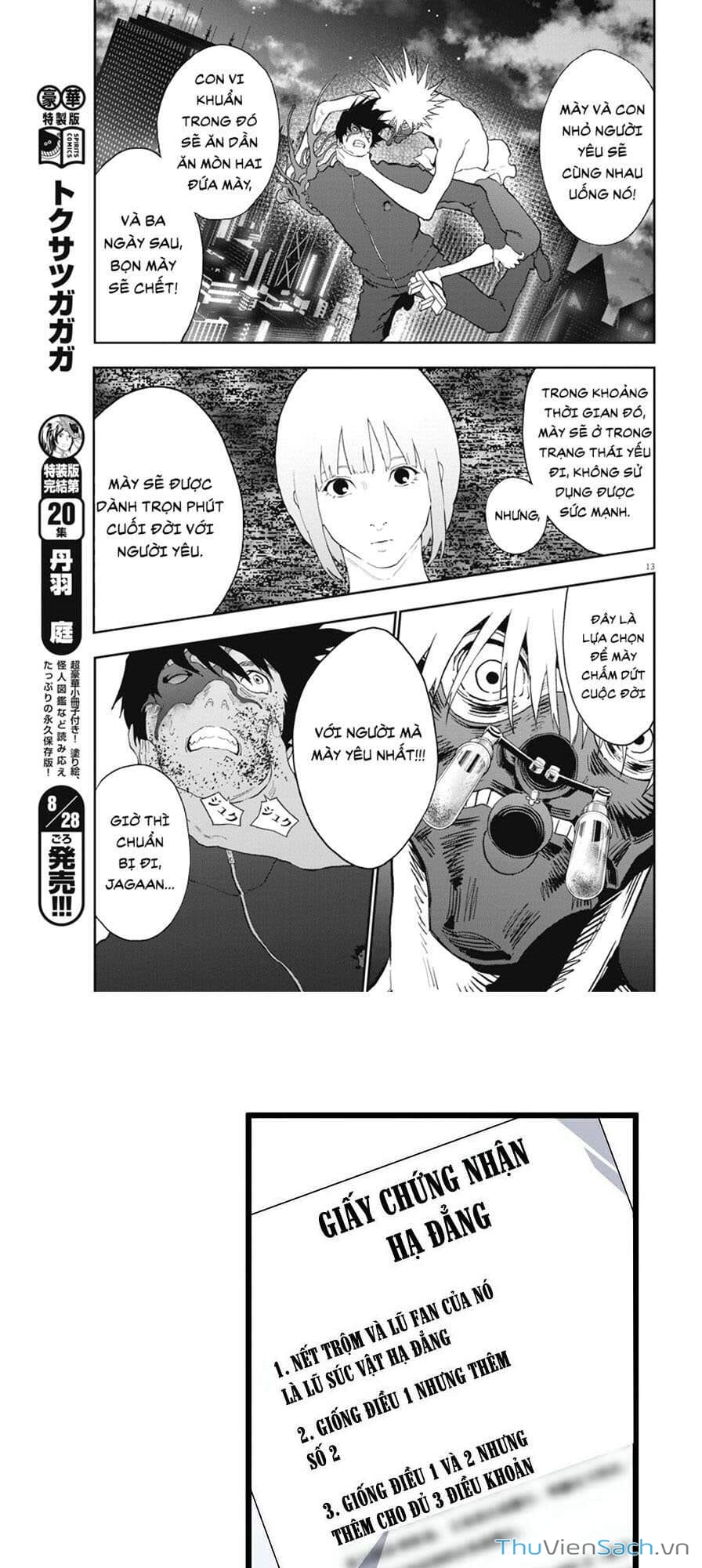 Truyện Tranh Đọa Nhân trang 9