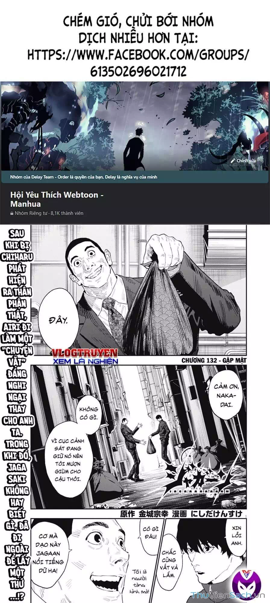 Truyện Tranh Đọa Nhân trang 9