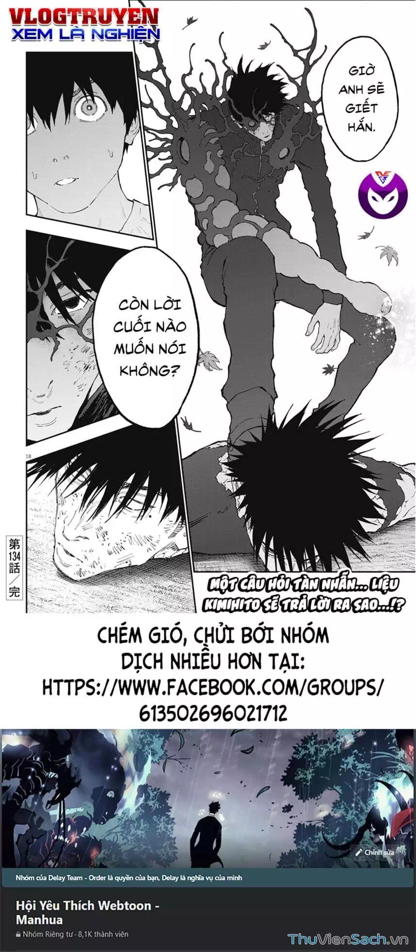 Truyện Tranh Đọa Nhân trang 9