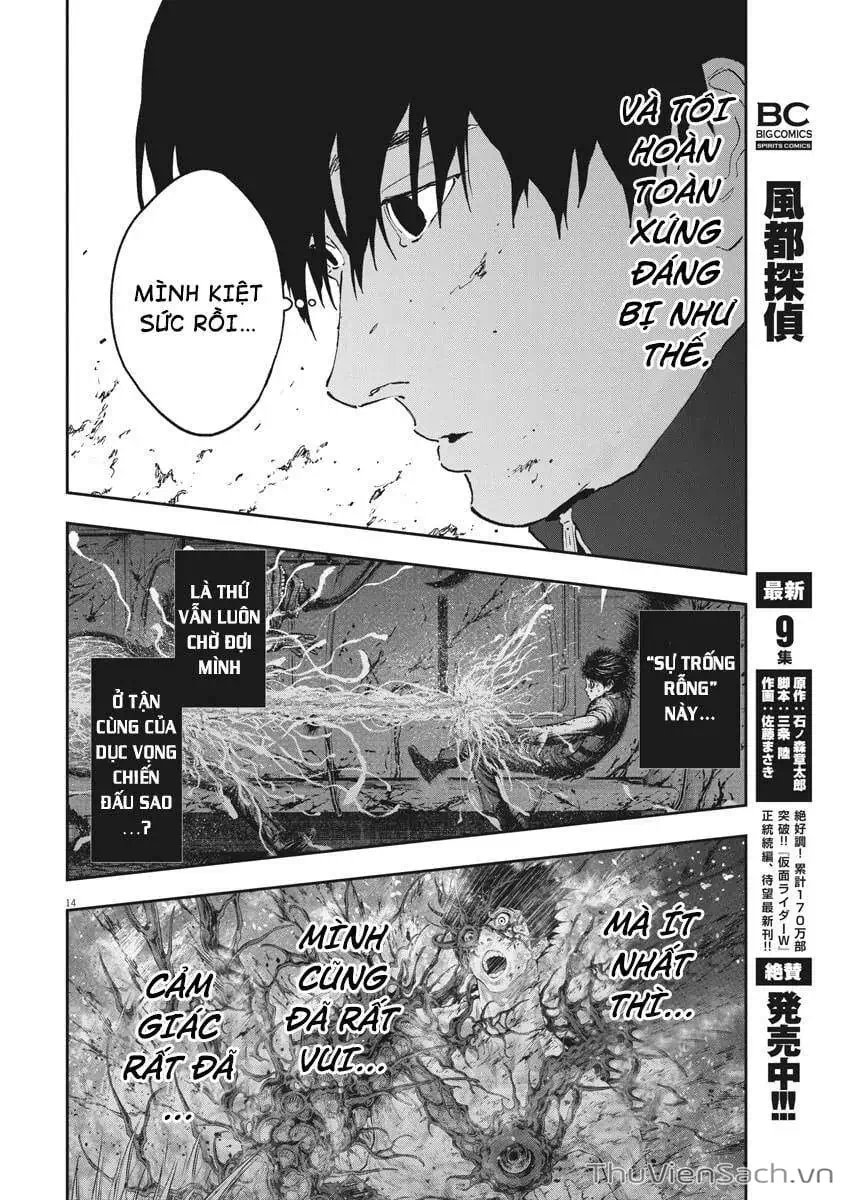 Truyện Tranh Đọa Nhân trang 9