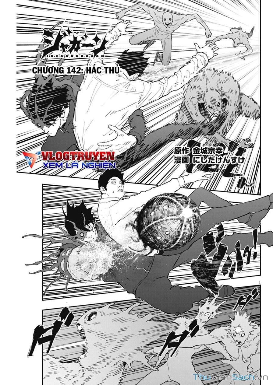 Truyện Tranh Đọa Nhân trang 9