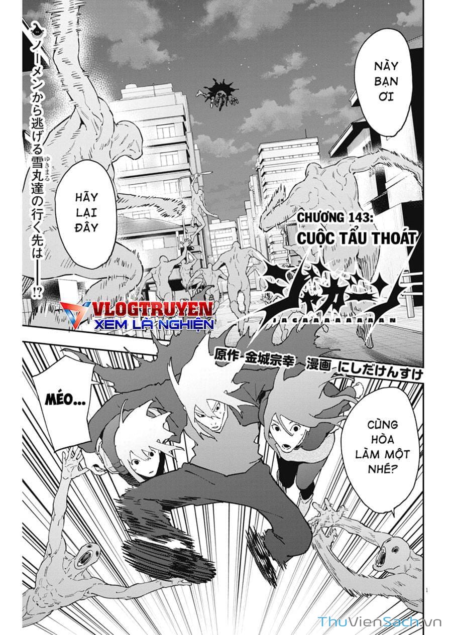 Truyện Tranh Đọa Nhân trang 9