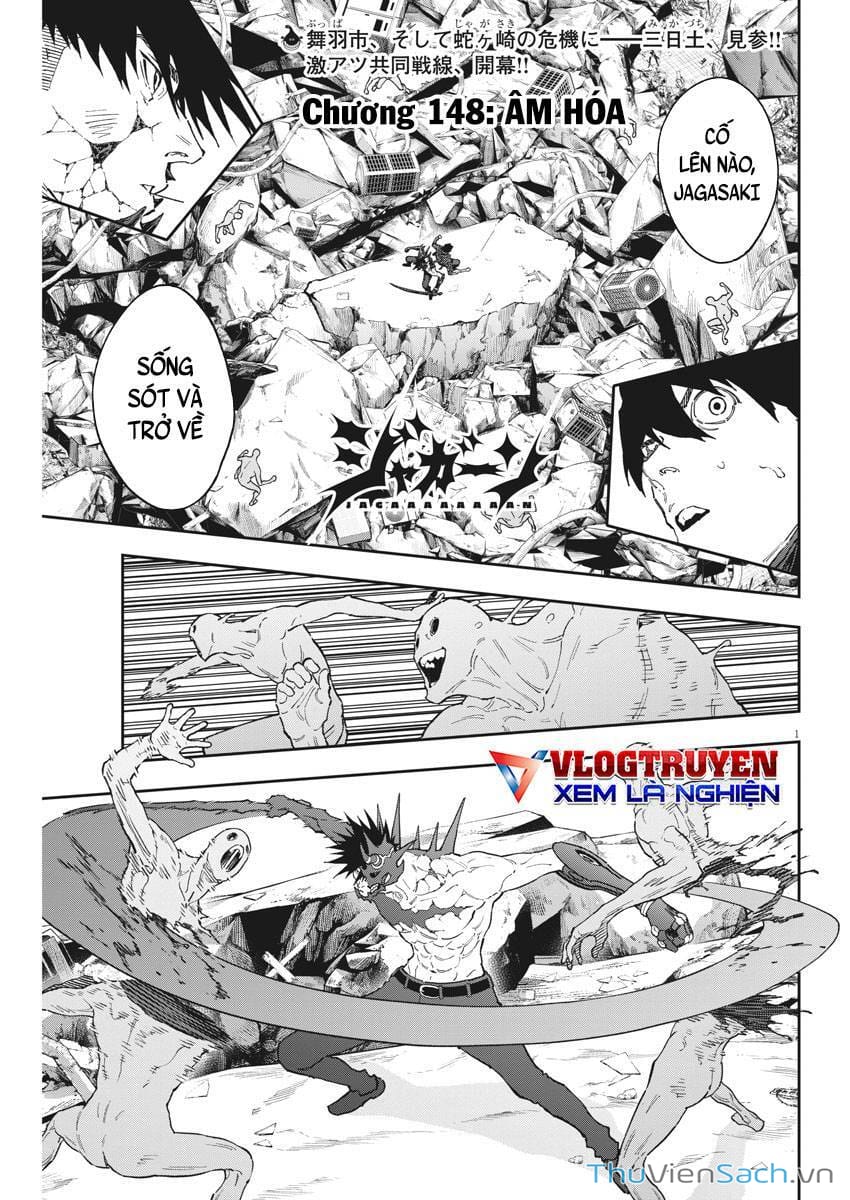 Truyện Tranh Đọa Nhân trang 9