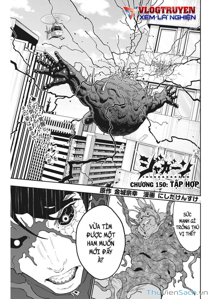 Truyện Tranh Đọa Nhân trang 9