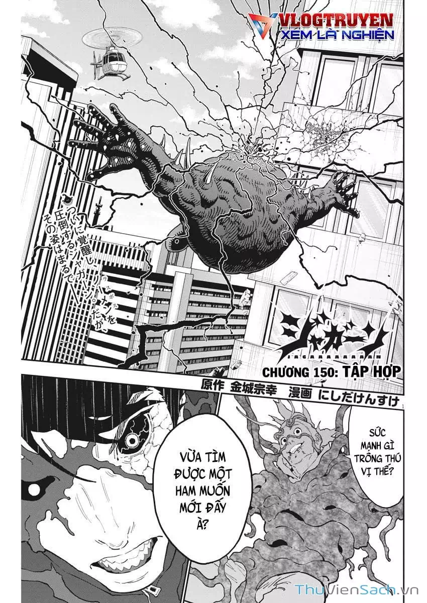 Truyện Tranh Đọa Nhân trang 9