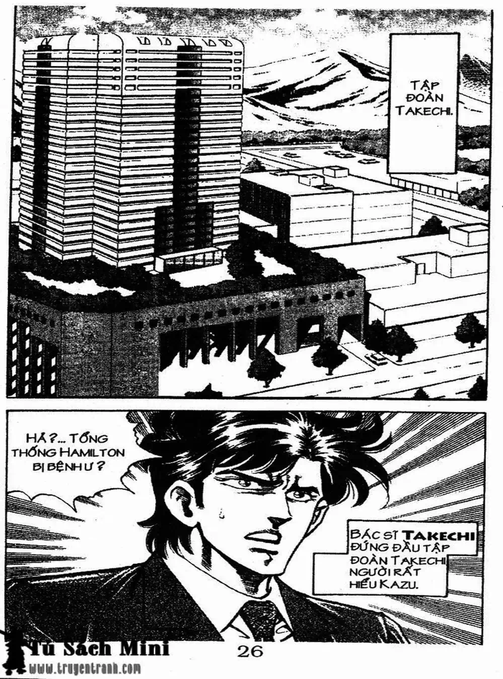 Truyện Tranh Bác Sĩ K - Doctor K trang 3