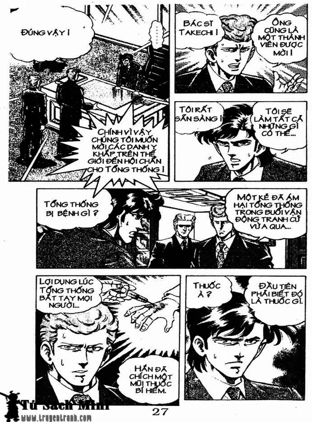 Truyện Tranh Bác Sĩ K - Doctor K trang 3
