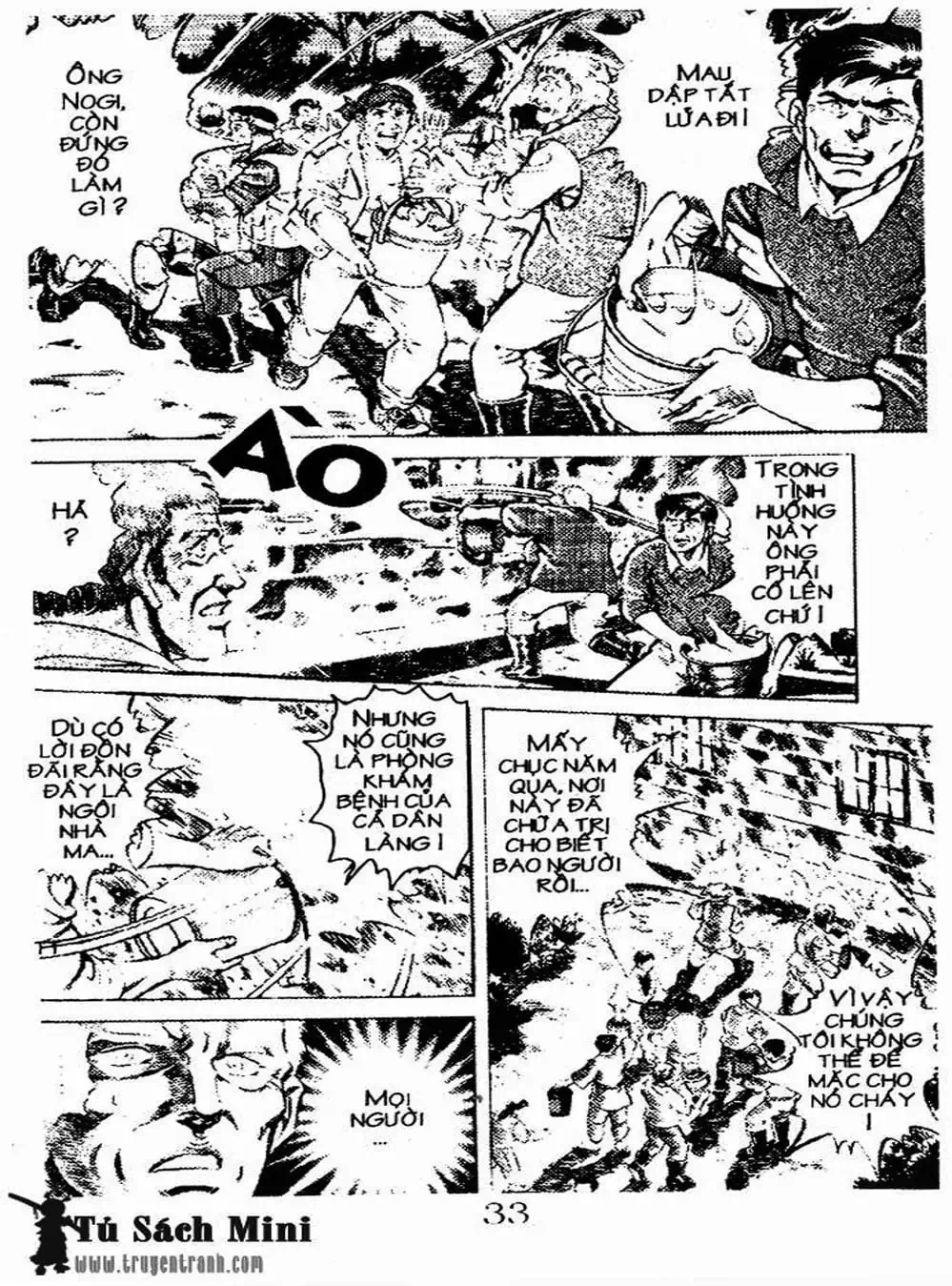 Truyện Tranh Bác Sĩ K - Doctor K trang 3