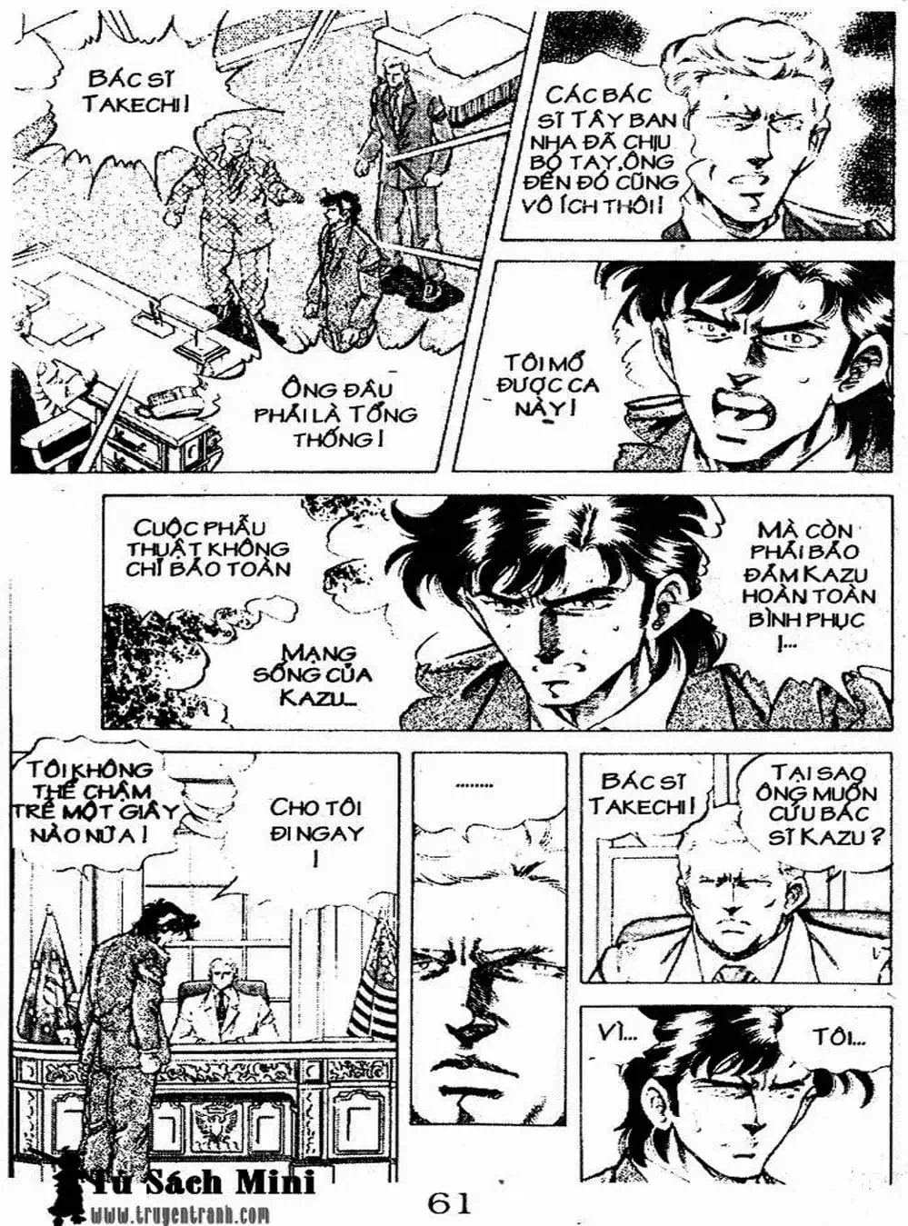 Truyện Tranh Bác Sĩ K - Doctor K trang 3