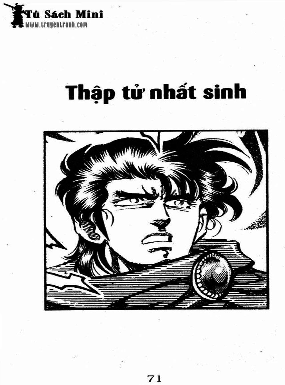 Truyện Tranh Bác Sĩ K - Doctor K trang 3