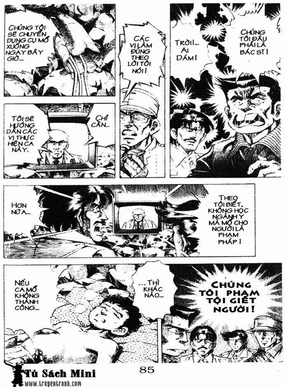 Truyện Tranh Bác Sĩ K - Doctor K trang 3