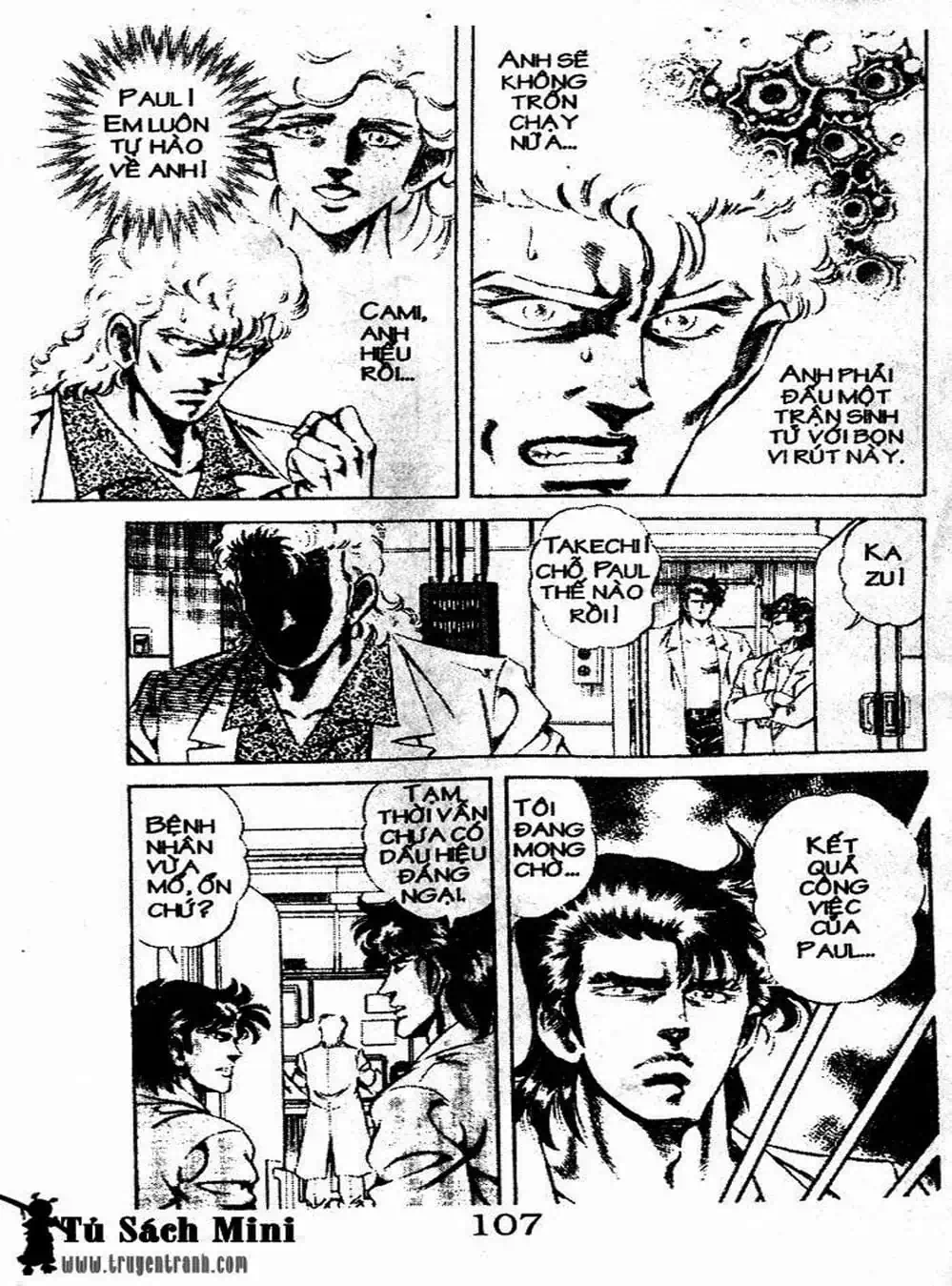Truyện Tranh Bác Sĩ K - Doctor K trang 3
