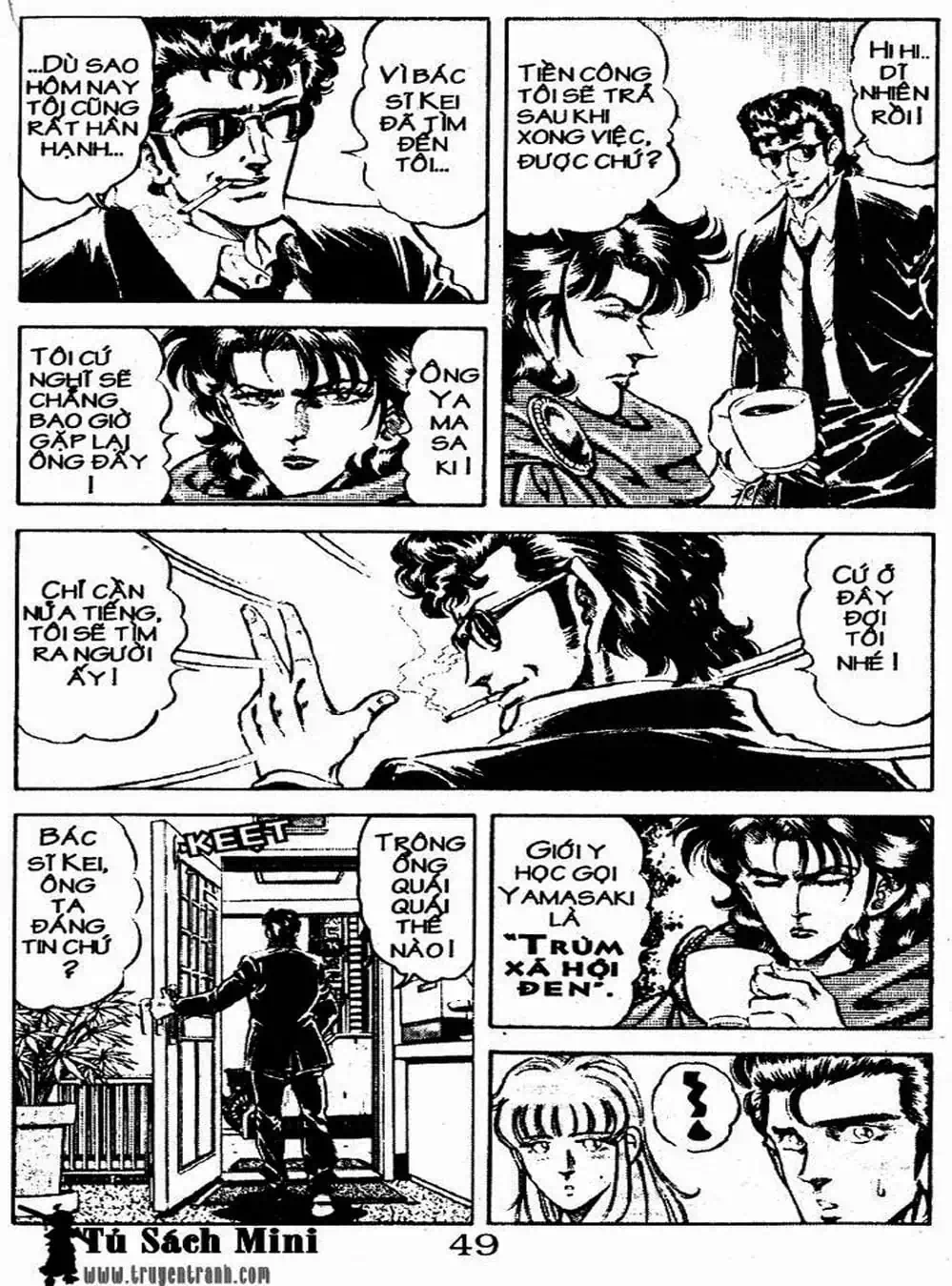 Truyện Tranh Bác Sĩ K - Doctor K trang 3