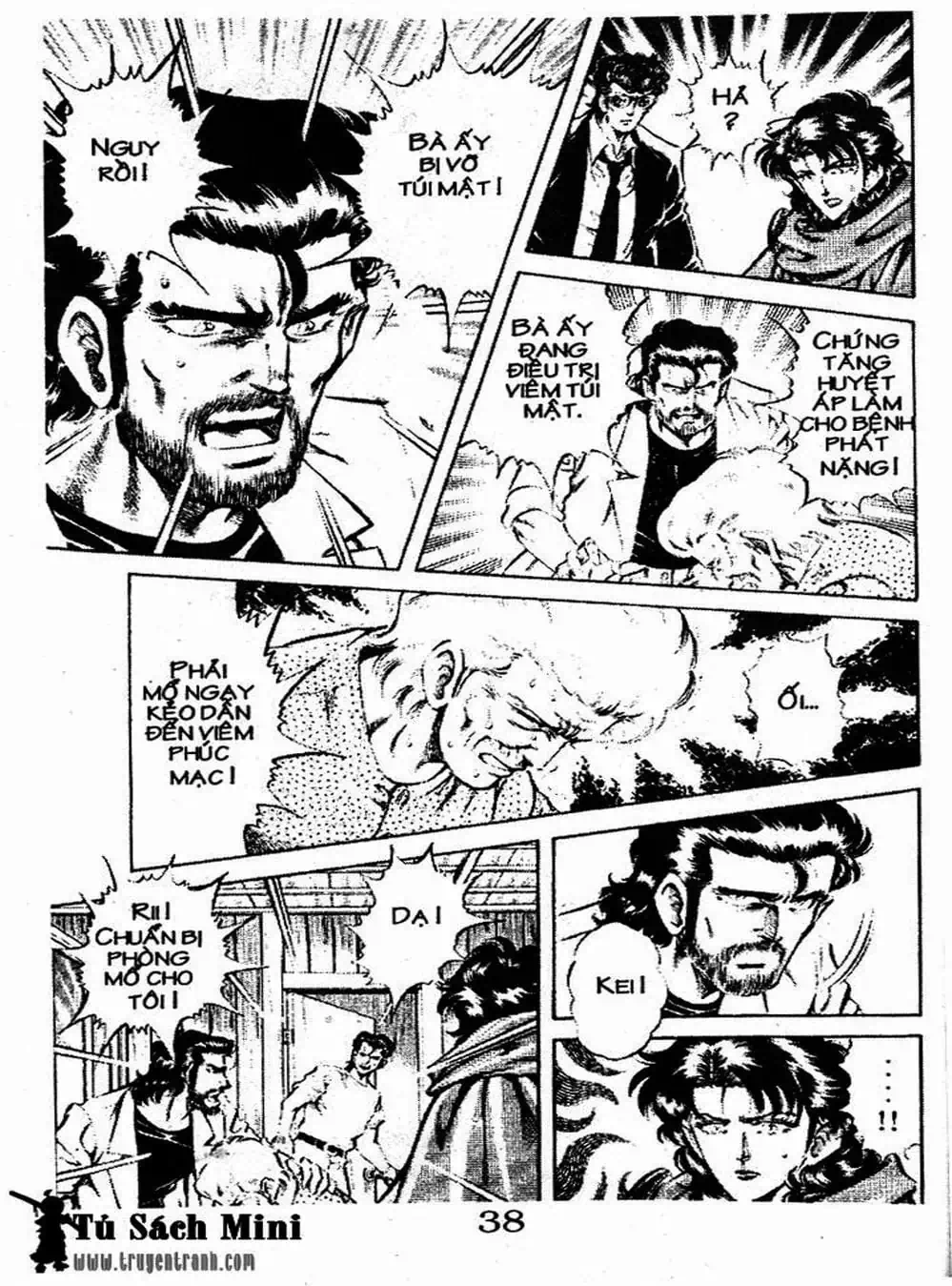Truyện Tranh Bác Sĩ K - Doctor K trang 3
