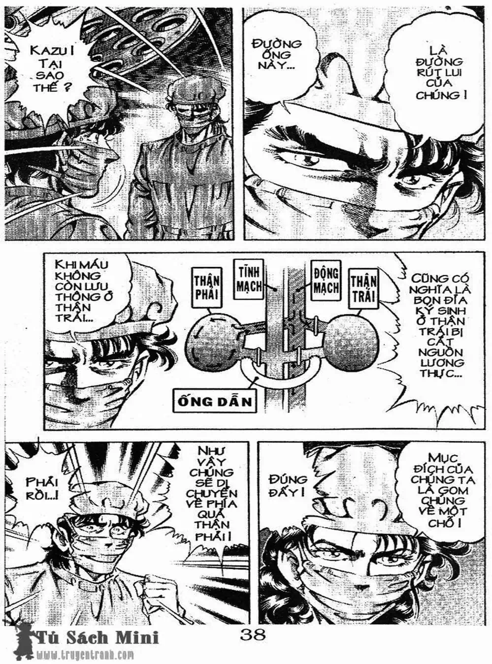 Truyện Tranh Bác Sĩ K - Doctor K trang 3