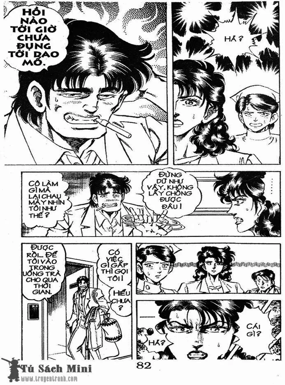 Truyện Tranh Bác Sĩ K - Doctor K trang 3