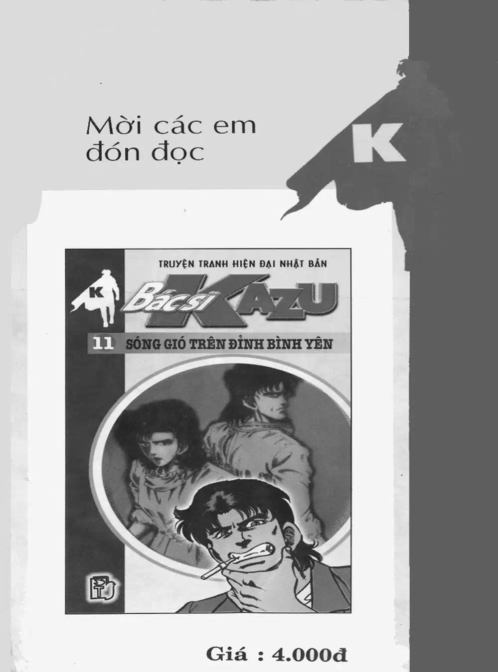 Truyện Tranh Bác Sĩ K - Doctor K trang 3