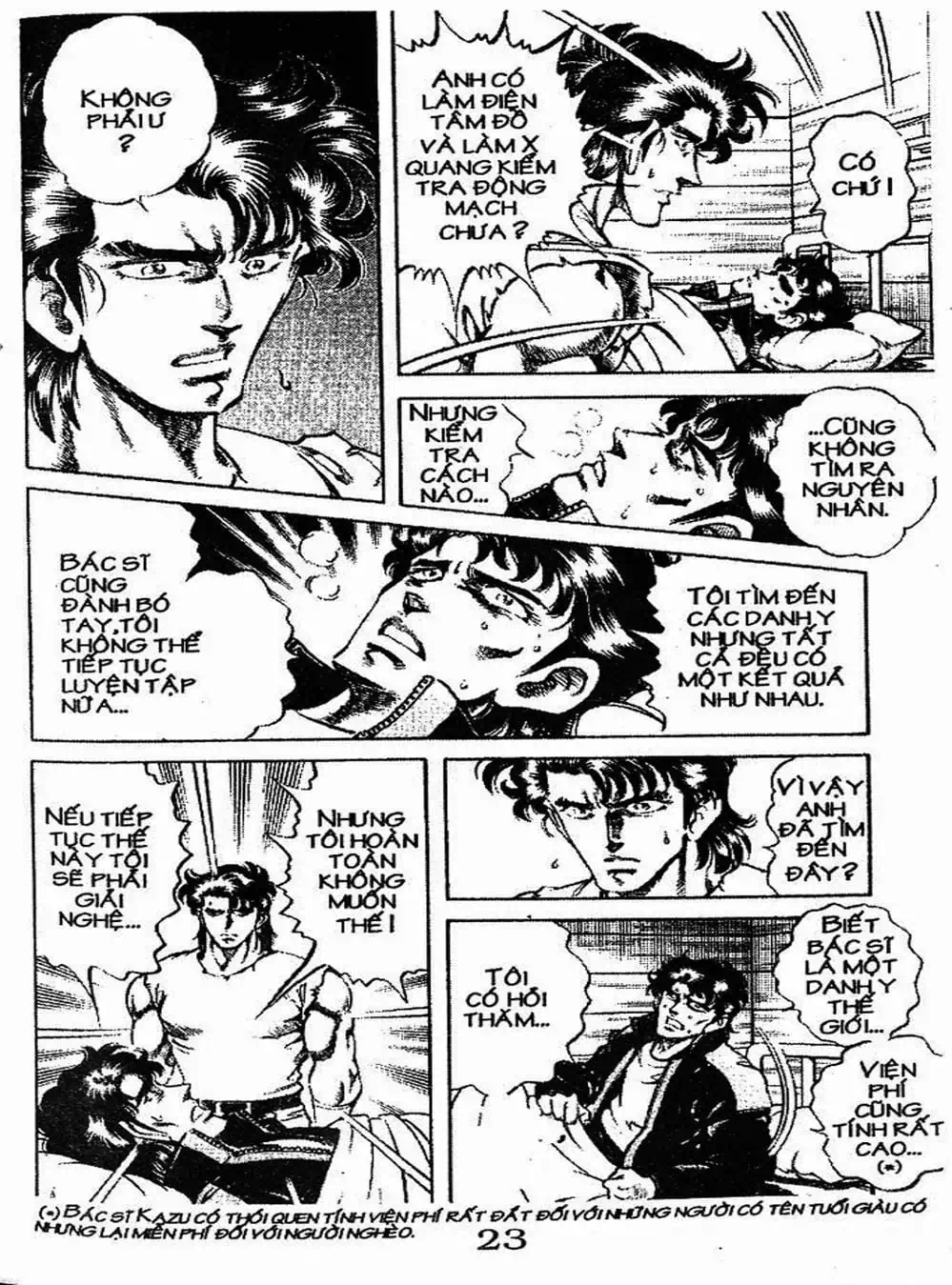 Truyện Tranh Bác Sĩ K - Doctor K trang 3