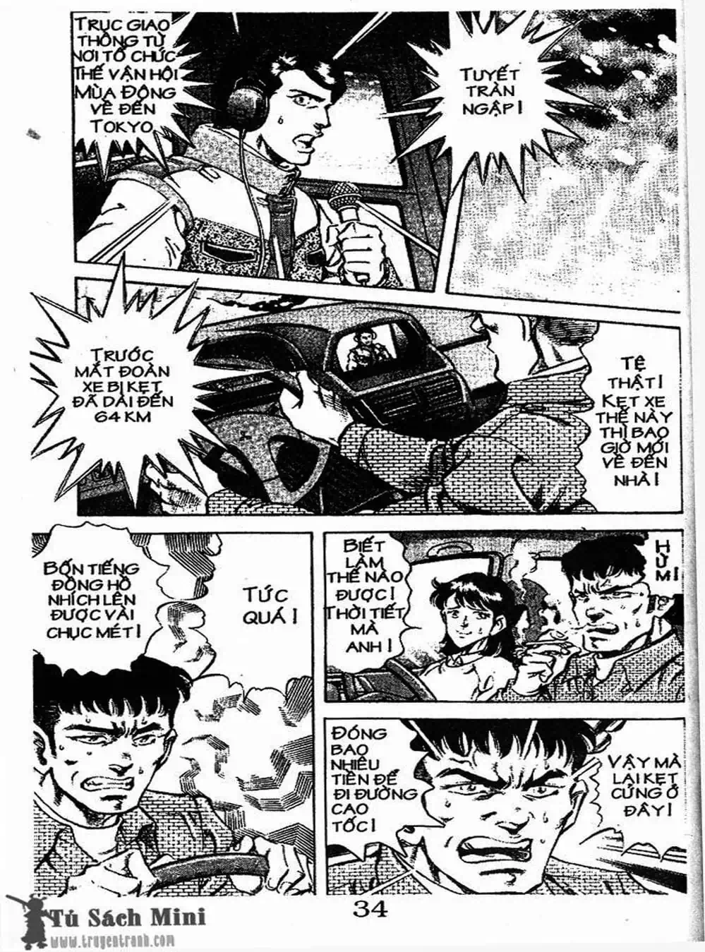 Truyện Tranh Bác Sĩ K - Doctor K trang 3