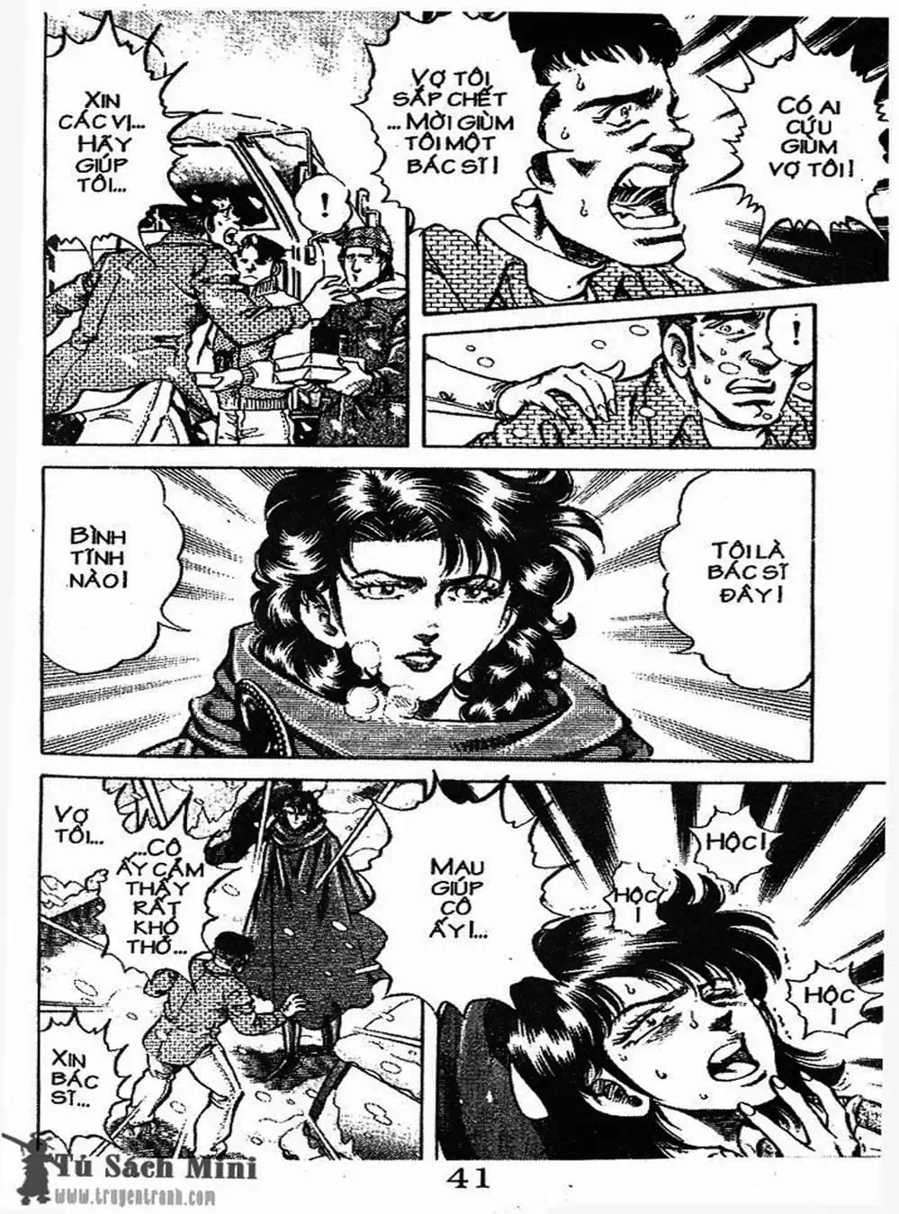 Truyện Tranh Bác Sĩ K - Doctor K trang 3