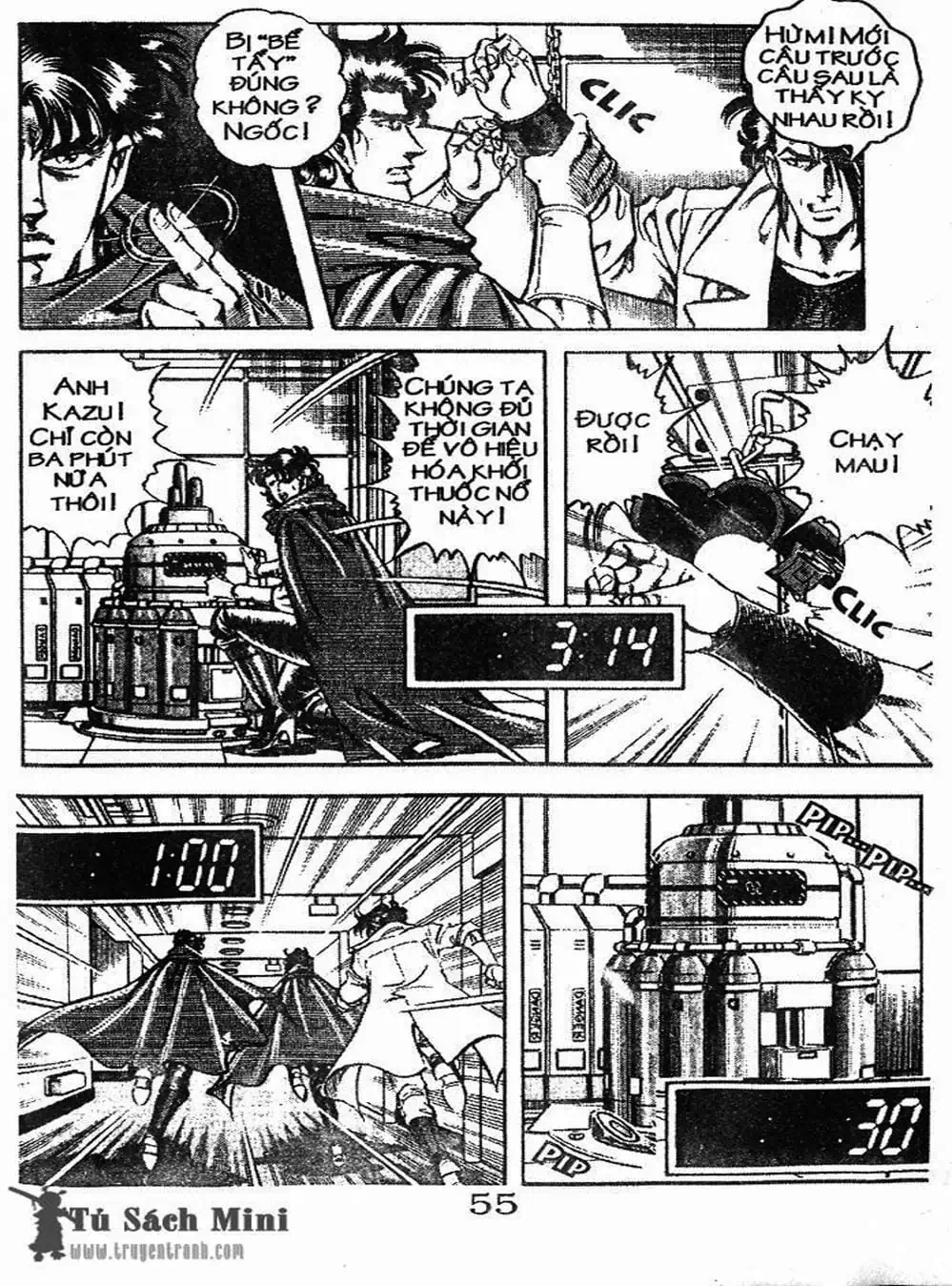 Truyện Tranh Bác Sĩ K - Doctor K trang 3