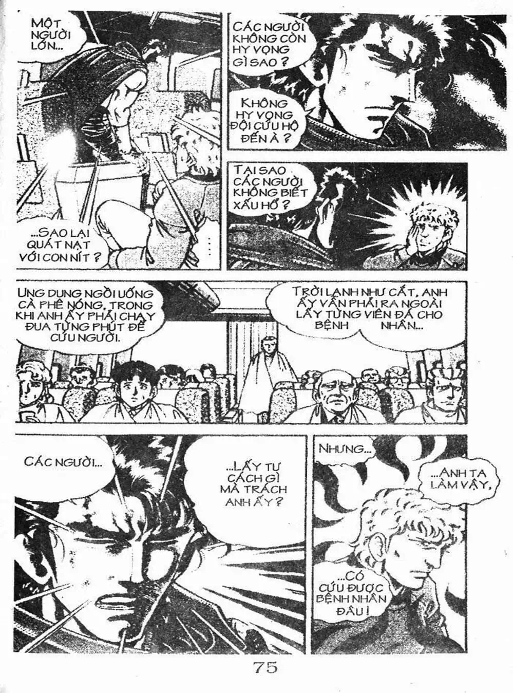 Truyện Tranh Bác Sĩ K - Doctor K trang 3