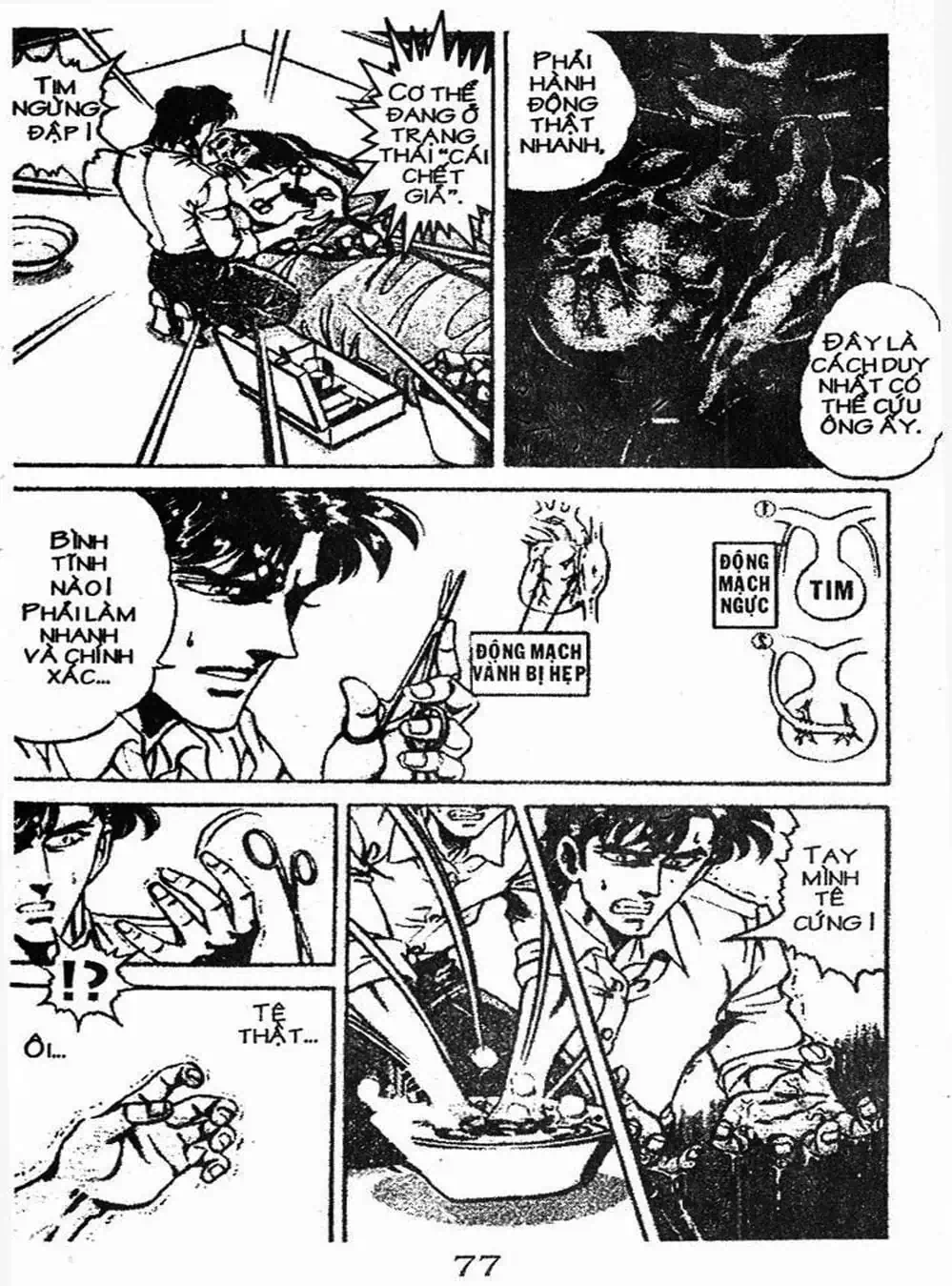 Truyện Tranh Bác Sĩ K - Doctor K trang 3